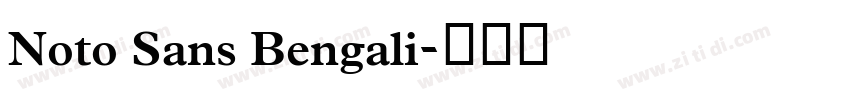 Noto Sans Bengali字体转换